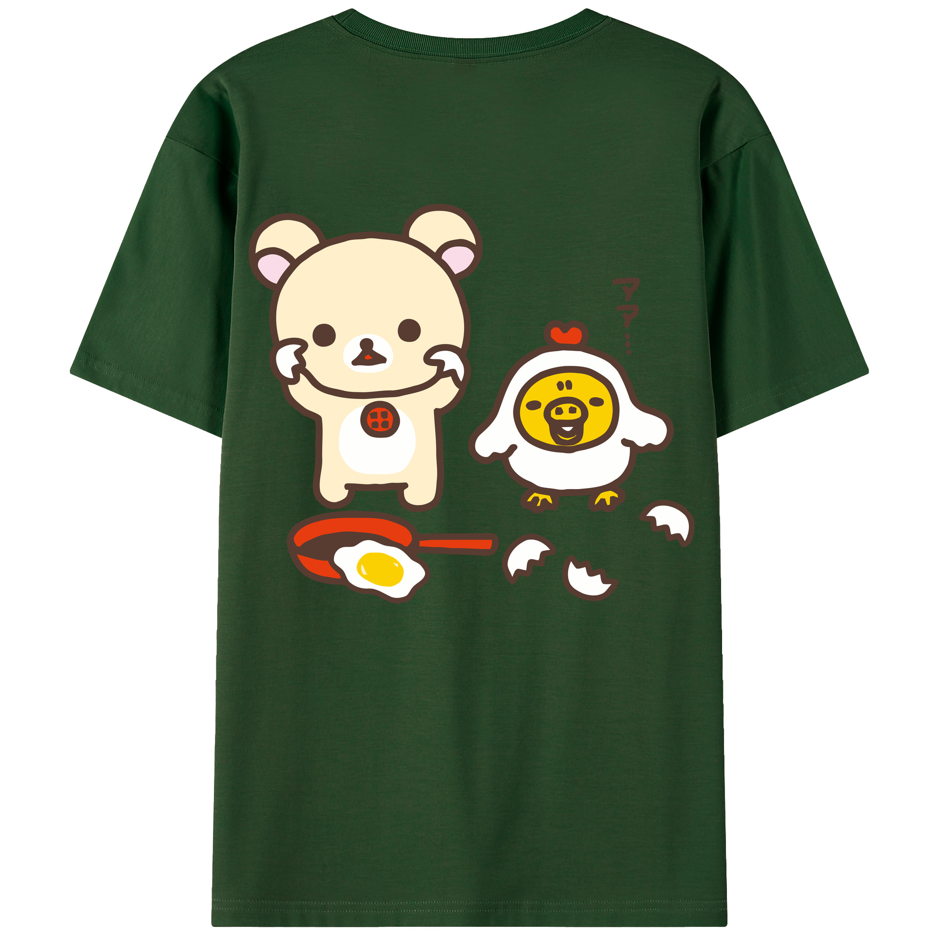 （画像用） リラックマ リラックマ キイロイトリ Rilakkuma Korilakkuma Kiiroitori 綿100％半袖Tシャツ（背面プリント）